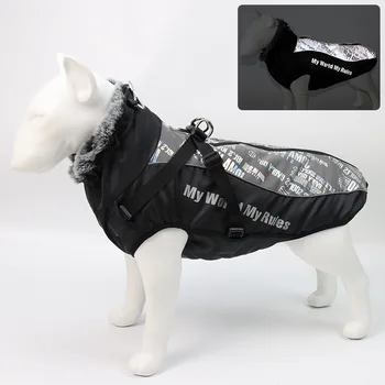 Zimska Oblačila Za Pse, Zgostitev Toplo Big Dog Plašč Z Jermenom Za Srednje Velike Pse Labrador Buldog Pet Oblačila Nepremočljiva Jakna