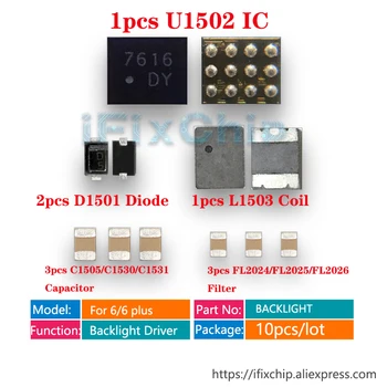 1set/veliko za iPhone 6/6 plus Ozadja fix Kit IC U1502 DY Tuljavo L1503 Diode D1501 Kondenzator C1530/C1531/C1597 Filter FL2024 2026