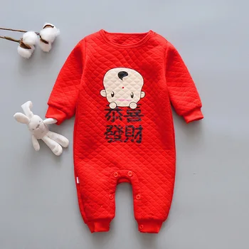 2021 Vesel Kitajsko Novo Leto Baby Boy Girl Romper Topla Oblačila Rdeče Festival Jumpsuits Dojenčka Oblačila, Otroški Kombinezon Tang Bo Ustrezala Vroče