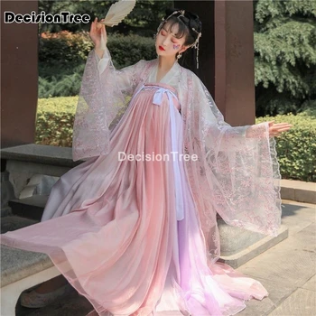 2021 ženske hanfu kitajski folk dance letnik kostum elegantne hanfu bo ustrezala han dinastije, cosplay kostum obleko princesa obleko