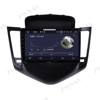 4+64 G Android 10.0 Avto Multimedijski Predvajalnik Za Chevrolet Cruze 2008-2012 avto GPS Navi Radio navi stereo IPS, zaslon na Dotik, vodja enote