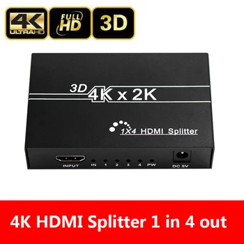 4K HDMI Splitter Full HD 1080p Video, HDMI Preklopnik Switch 1X4 Dvojni Zaslon Za HDTV, DVD, PS3, Xbox