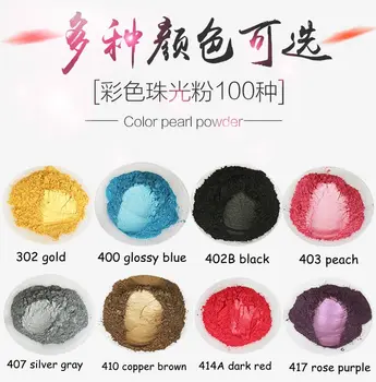 500 g Buytoes Srebrno sive Barve Pearl Sljuda v prahu Pigment Pearlescent Premaz Pigment, Kozmetično Barvilo,Plastike & Gume Pigmenta,