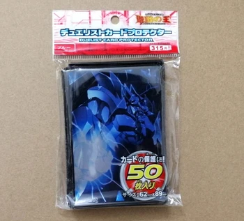 50pcs/lot (1 paket) Yu-Gi-Oh! Kartico Cosplay Yugioh Cesar Dragon Serija Odbor Anime Igre Rokavi Kartico Ovira Card Protector