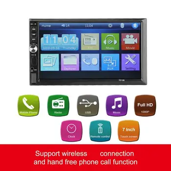 7-palčni Avto radio snemalnik Bluetooth V2.0 12v Predvajalnik HD Zaslon na Dotik MP3 MP5 Audio Stereo TF USB FM Autoradio 7012B