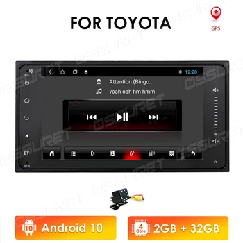 7inch Android 10 2Din Multimedijski Predvajalnik Videa, samodejno Stereo GPS ZEMLJEVID Za Toyota RAV4 Prado Corolla Vios 4Runner FJ Cruiser Tarago