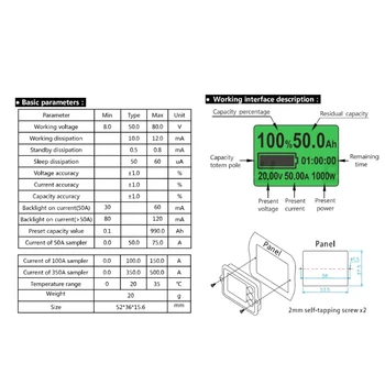 80V 350A TK15 Natančnost Baterije Tester za LiFePO Coulomb Števec LCD Coulometer