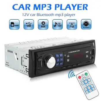 Alloet Avto FM Radio 8013 Enotni 1 DIN Avtomobilski Stereo sistem MP3 Predvajalnik V Dash Vodja Enote, Bluetooth, USB, AUX FM-Radijski Sprejemnik Za Samodejni