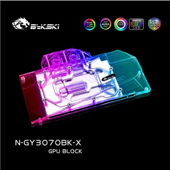 Bykski GPU Vode Blok Za GALAXY/Gainward Geforce RTX 3070 OC Grafična Kartica ,VGA Watercooler,N-GY3070BK-X