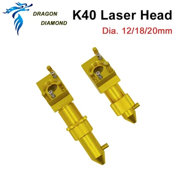 CO2 Laser Glavo 12/18/20mm Laser Graverja za leto 2030 4060 K40 Lasersko Rezanje in Graviranje