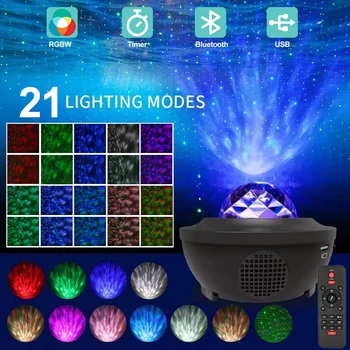 Daljinski upravljalnik 21 Razsvetljavo ModesLED Star Noč Lahka Glasba Zvezdnato Vodni Val USB Powered Projektor za Darila Stranka Rojstni dan D30