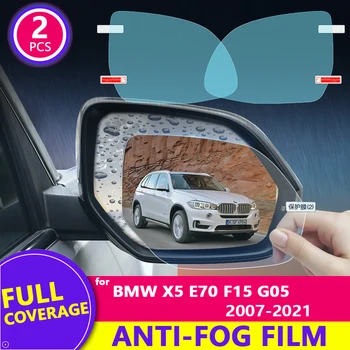 Dež Film Polno Kritje Rearview Mirror Jasno, Anti-Fog Rainproof za BMW X5 E70 F15 G05 2007-2021 Nalepke Avto Dodatki Blaga