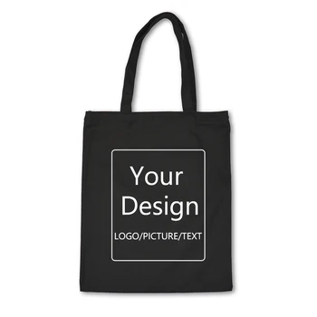 Dodajte Svoj Design, Logo/slika/besedilo po Meri Platno Vrečke Tote Torba za Nakupovanje Tiskanja Prvotni Načrt Beli Črni, Bež Unisex Potovalne