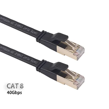 Ethernetni Kabel CAT8 40Gbps Ravno RJ 45 Lan Patch Kabel za PS 4 Prenosni Usmerjevalnik Modem RJ45 Žice Omrežja MAČKA 8 Kabel Ethernet