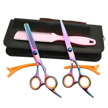 Frizerske Škarje Komplet Las Škarje Za Rezanje Las Škarje Rep Glavnik Lase Cape Lase Nož Professional Hair Styling Orodje