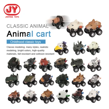 Igrače za otroke Simulacija Divje Živali Model Mini Igrače Potegnite Nazaj Inercialni Izobraževalne Igrače, Avto figuric Otroci Fantje Darilo