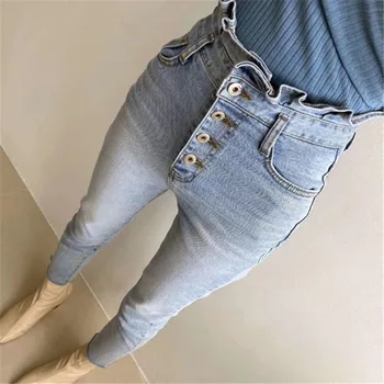 JUJULAND ženska priložnostne modri gumb kavbojke kakovosten bombaž skinny jeans svinčnik pants7528
