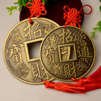 Kitajski vozel Letnik Srečo, Bogastvo, Srečo Fengshui Qing, Bakreni Kovanci Amulet za Srečo Kovinski Obesek Doma Dekoracijo Umetnost 10 cm