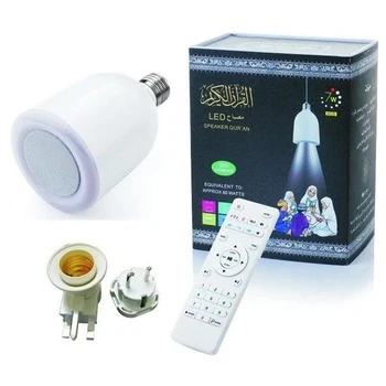 Korana Brezžična tehnologija Bluetooth Zvočniki, Luči LED Sijalka Koran Reciter Muslimanskih Zvočnik za MP3 Predvajalnik 8GB TF Kartice APP in Daljinski upravljalnik