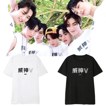 Korejski Moda Kpop NCT WayV Album Srajce Hip Hop Priložnostne Ohlapne Obleke, Majice, T Shirt Kratek Rokav Vrhovi T-shirt