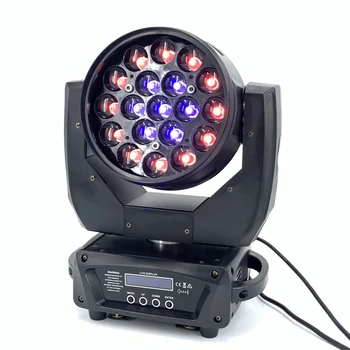 LED 19x15W RGBW žarek Pranje/Zoom Luči Profesionalne DJ/Bar LED Fazi Pralni DMX512 Svetlobe LED Zoom Svetlobni Krog nadzor Gibljive Glave