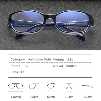 LongKeeper Nove Anti Modra Svetloba Očal Okvir Moški Ženske Ovalne Strani Ščit Branje Očala Računalnik Pregleden Optičnih Očal