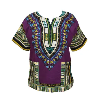 Modni Pas G. Hunkle Design Bombaž Nov Prihod Afriških Tiskanja Dashiki Oblačila Kratek Rokav Dashiki T-shirt Za Moške