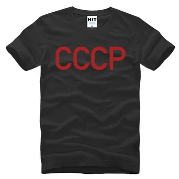 Moški Moški CCCP Preprosto Pismo Majica s kratkimi rokavi Tshirt 2018 Nove Kratek Rokav O Vratu Bombaža T-shirt Tee Camisetas Hombre