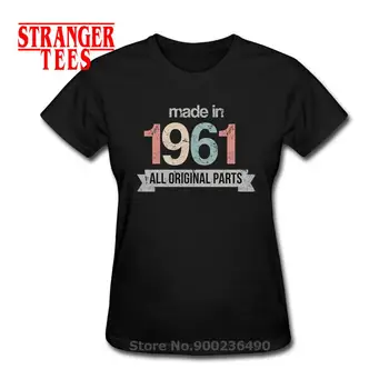 Narejen leta 1961 T Shirt Modni Moški ženska Bombaža, Kratek Rokav Tee Shirt Letnik Ulične Vrhovi 60 th Darilo za Rojstni dan TShirt Camiseta