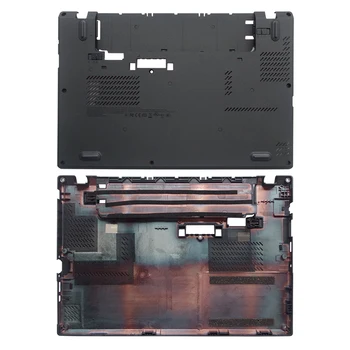 NOV laptop Spodnjem primeru Osnovno Kritje za IBM Lenovo ZA ThinkPad X240 X250 X240i 04X5184 0C64937 serije SCB0A5689 black D Lupina