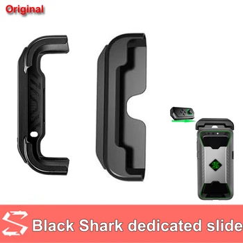 Original za Xiaomi Black Shark 1 2 pro Gamepad Železniškega BlackShark 1 2 namenske zdrsnila Železniškega za xiaomi Black Shark Helo opremljena železnici