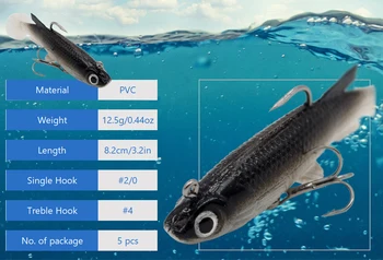 Park Potrditev Mehko Swimbait Morske Bas Fishing Lure, Vgrajene v Svinčeno Težo 8.2 cm 12.5 g Pack-5
