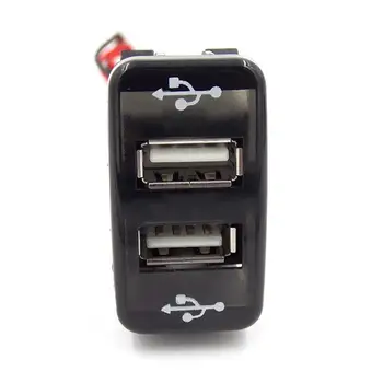 Poklicni Avtomobilski Polnilnik USB Adapter 12V 4.2 Hitro Polnjenje Prvotne Namestitve, ki je Primerna Za Vsak Proizvod, Za Toyota