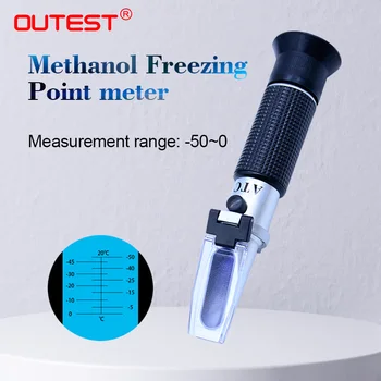 Prenosni auto refraktometer Metanol proti zmrzovanju Tester -50~0 Metanol ledišča meter Vode ledišča tester RZ127