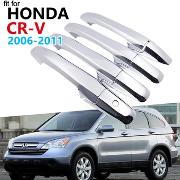 Razkošno Chrome Vrat Ročaj Kritje Trim Set za Honda CR-V LETU 2007~2011 CRV CR V 2008 2009 2010 Dodatki Avto Nalepke