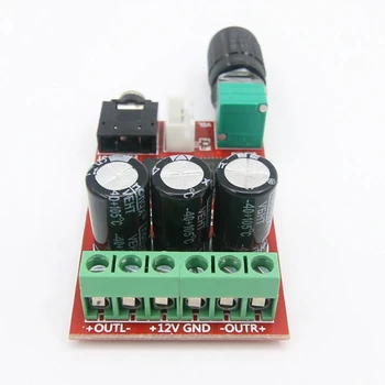 Razred D stereo o ojačevalni modul Yamaha YDA138-E 2 x 12W z jack input
