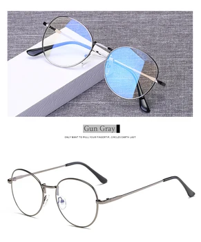 Retro Vintage Anti Modra Svetloba Očala za Moške, Ženske, Igranje Računalniških Očala Clear Leče Blu-Žarki Blacking Optična Očala Očala