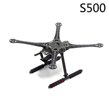 S500 500mm PCB Multi-Rotor Zračne Frame Kit W/ podvozje ali Zložljive Sani za FPV Quadcopter SK500 Posodobljen