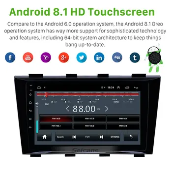 Seicane Avto GPS Navi Radio 9 inch Android 8.1 Geely Emgrand EC8 2009-2011 2012 2013 z Bluetooth podporo Carplay