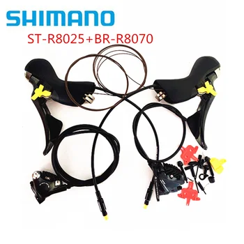 Shimano Ultegra R8020 R8025 ST R8020 R8025 Sproži Transformator + BR R8070 STI + Hidravlične Disk Zavore Ravno Mount hitrost 2x11
