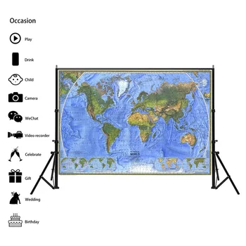 Svetovni Zemljevid Plakatov in Fotografij Fizičnem Svetu Zemljevid Wall Art Fotografij, Platno, Slike, Dnevna Soba Dekoracijo Doma