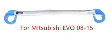 TTCR-II vzmetenje strut bar Za Mitsubishi EVO ASX LANCER avto styling pribor stabilizer bar Aluminij zlitine bar napetosti palico