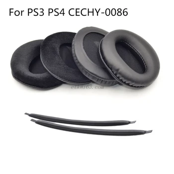 Uho blazine, blazine za glavo Sony PS3 7.1 Impulz Elite Edition Brezžični CECHYA-0086 Slušalke Slušalke
