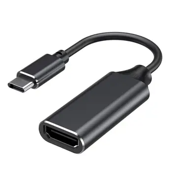 USB Tip C do HDMI je združljiv Kabel Adapter 4K HD Pretvorbo Kabel za MacBook Huawei Samsung mobilnih telefonov, tabletu