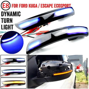 Voda Blinker LED Dinamični Bicolor Vključite Opozorilne Luči Za Ford Kuga Pobeg EcoSport 2013-18 Strani Ogledalo Utripa Indikator