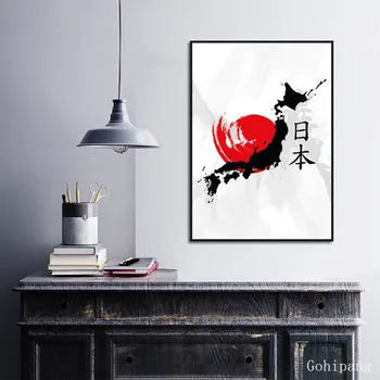 Vroče Japonski Anime Povzetek Plakatov In Fotografij Risanka Platno Umetniško Slikarstvo Stenske Slike Za Dnevna Soba Dekoracijo Doma Brez Okvirja