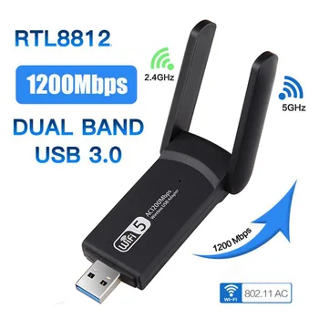 Wifi Adapter 1200Mbps 2.4 G 5G Dual Band Wi-fi USB3.0 w/ CD Gonilnika LAN Ethernet 1200M Omrežna Kartica Wireless USB Dongle Antena