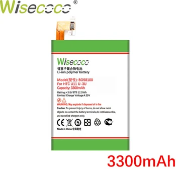 WISECOCO B2PS6100 5250mAh Baterija Za HTC 10 Lifestyle Eno M10 Eno M10h Eno M10U Telefon Visoke Kakovosti Baterija+Številko za Sledenje