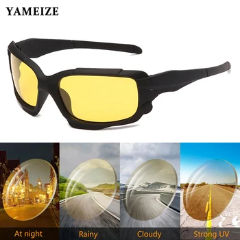 YAMEIZE Night Vision Vožnje Očala Rumena Leča Moških Vožnje Polarizirana sončna Očala Voznik Očala Proti Bleščanju Auto Dodatki
