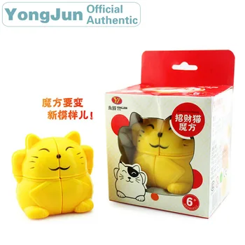 YongJun Denar Mačka 2x2x2 Magic Cube YJ 2x2 Strokovno Neo Hitrost Puzzle Antistress Izobraževalne Igrače Za Otroke